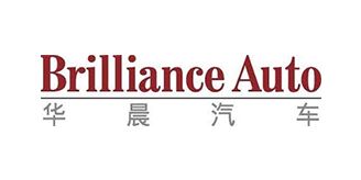 华晨汽车