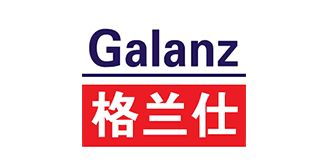 格栏式
